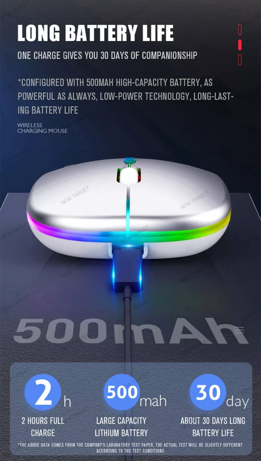 Souris