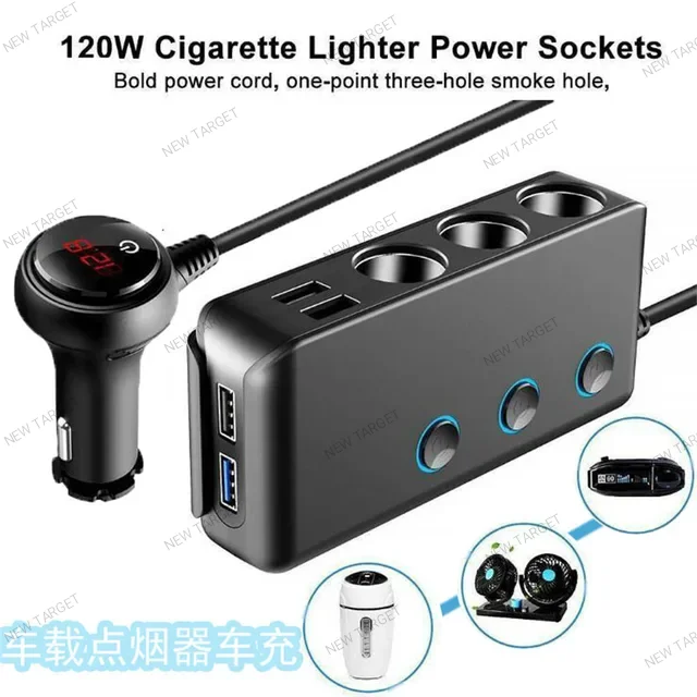 Chargeur allume cigare 3 ports