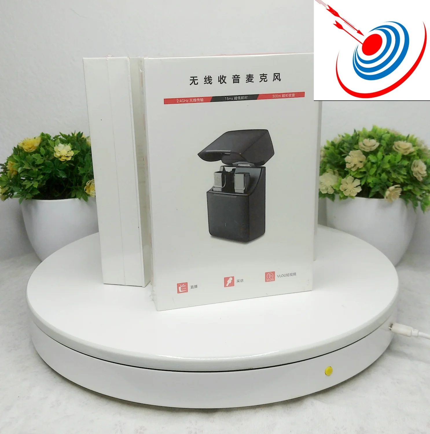 Microcravate boitier recheargeable Entrée Lightning 1+1