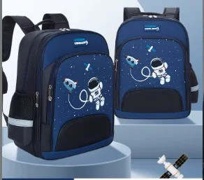 Sac d'écolier  Astronaute bag
