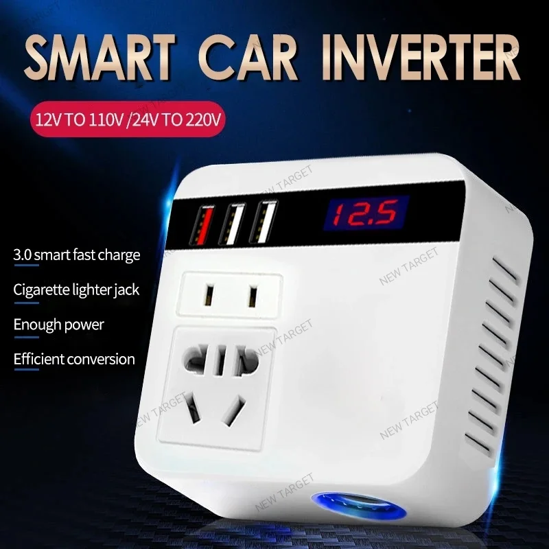Inverseur Véhicule port Chargeur allume cigare forme cubique